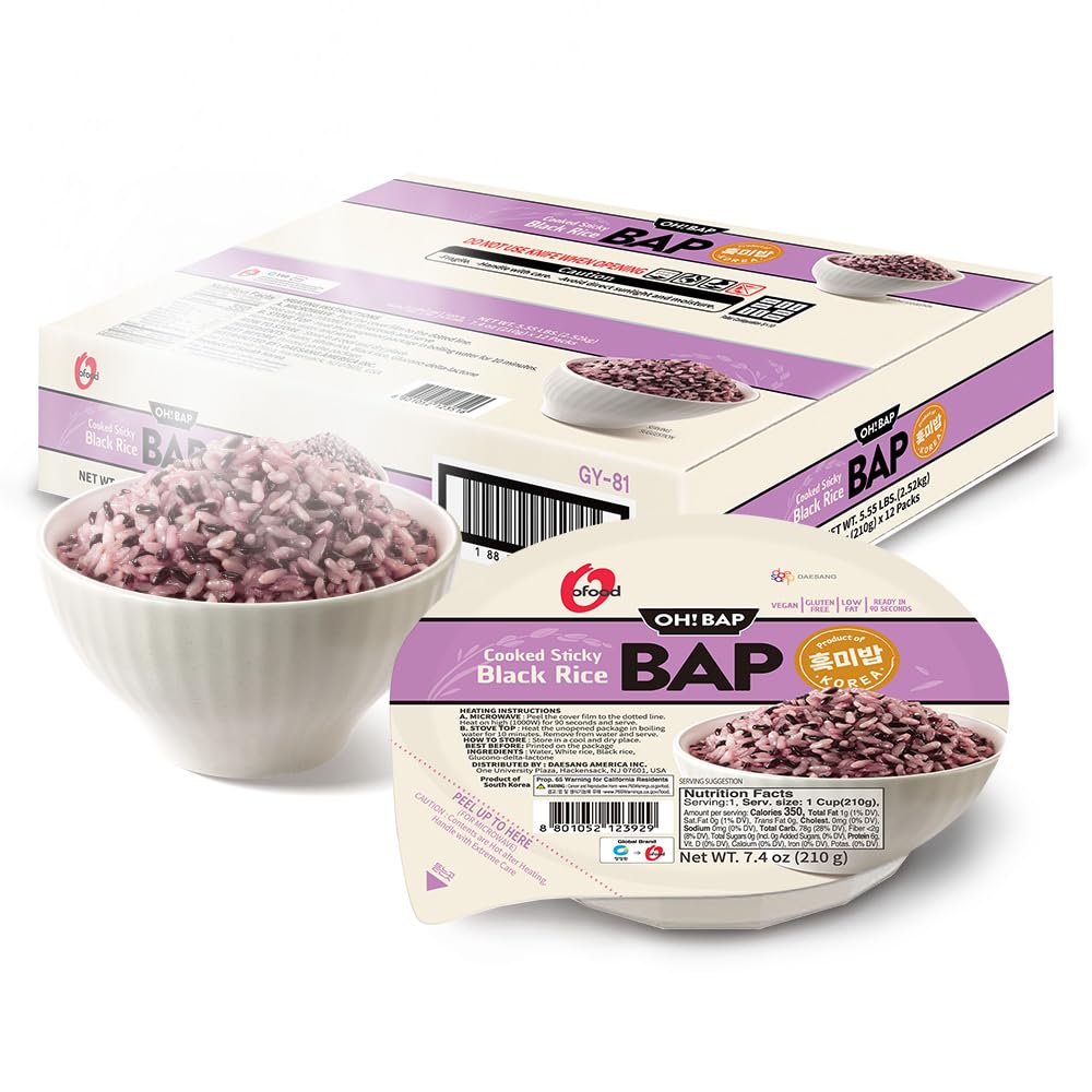 O'food Instant Rice | Cooked Sticky Rice Bowls (Bap) Ã¢Â€Â“ [BROWN Rice | 12 Pack] Healthy Microwavable Korean Sticky Rice Cup | Gluten-Free | Long Shelf Life | Ready in 90 Secs | Quick Meal