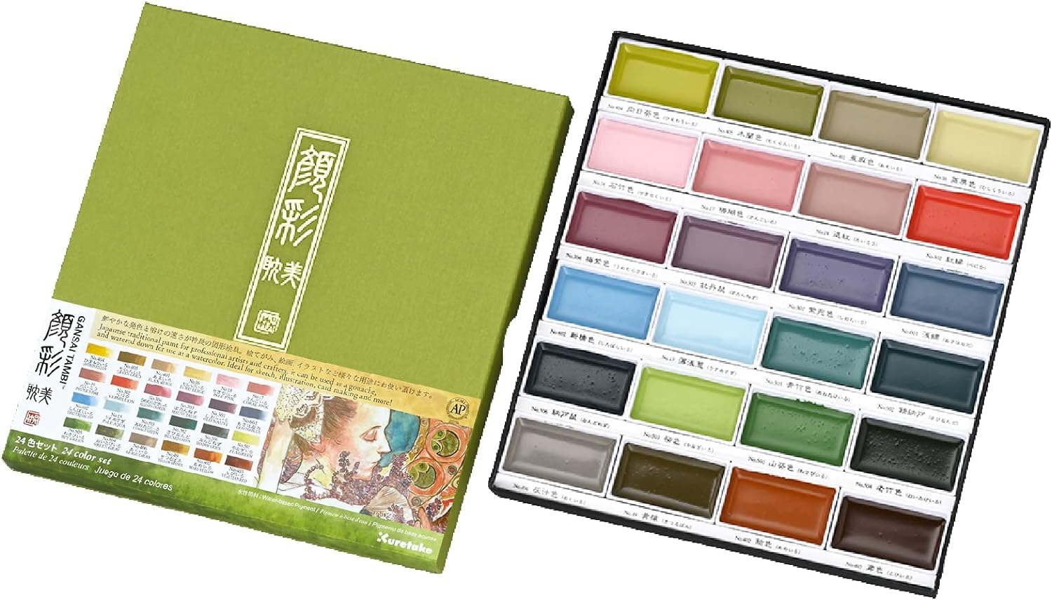 Kuretake GANSAI TAMBI Watercolor Paint Set 24 Colors II - Art nouveau, Professional-quality art supplies for artists adult painting aketching, Non-Toxic, Made in Japan