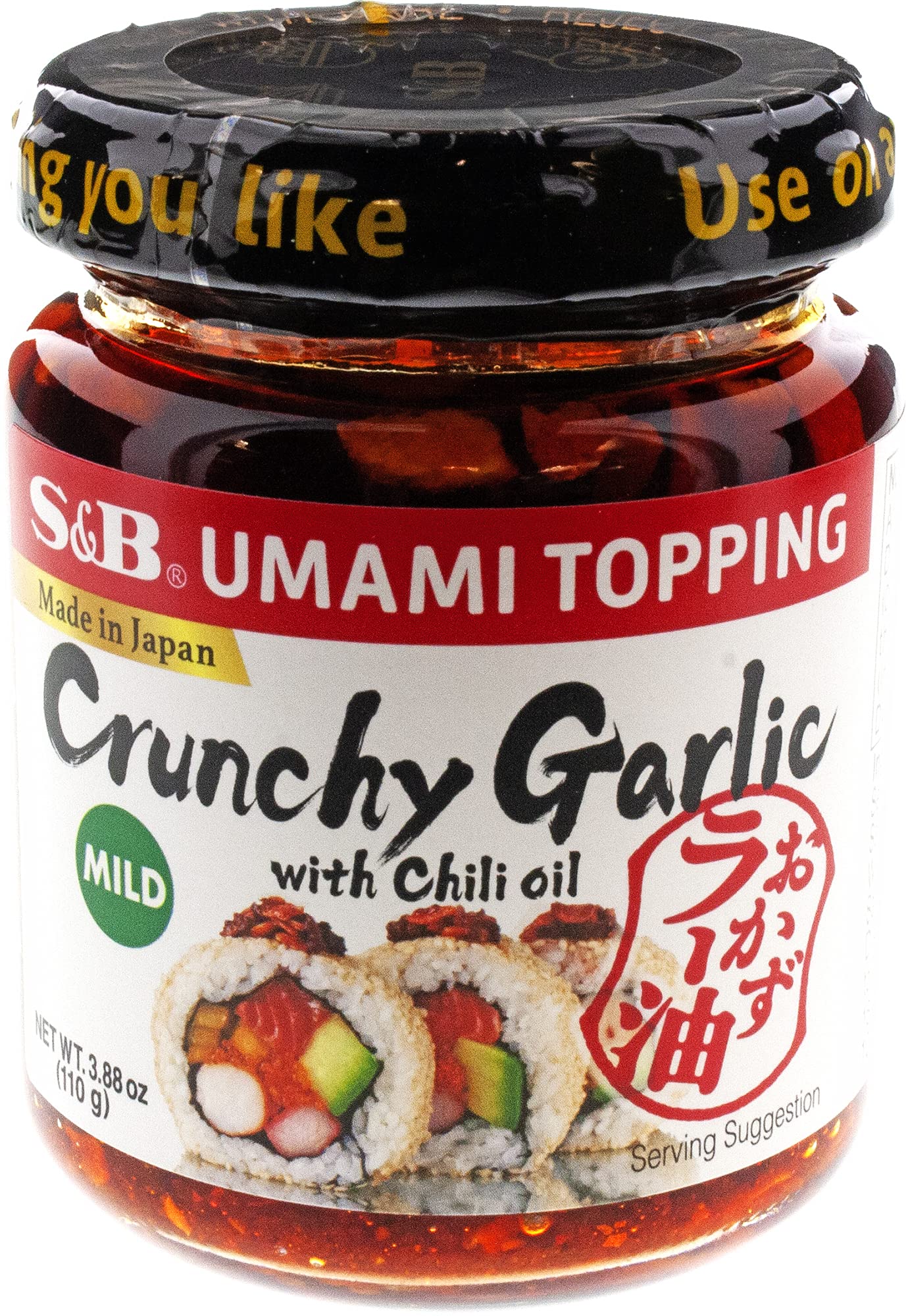 S&B Crunchy Garlic Chili Oil Bottle 3.88oz
