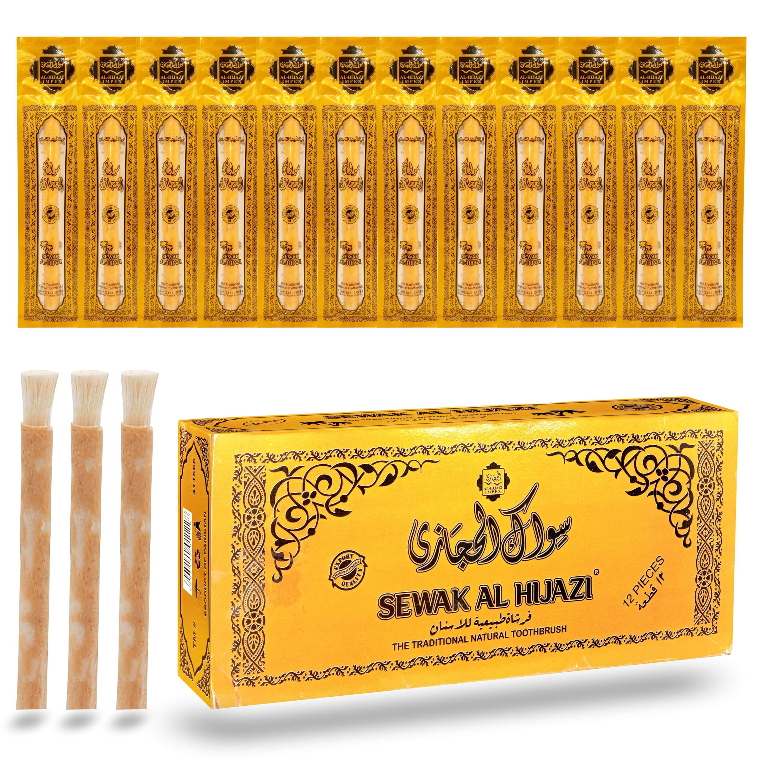 Sewak Al Hijazi Natural Miswak Toothbrush Sticks 12 Pack